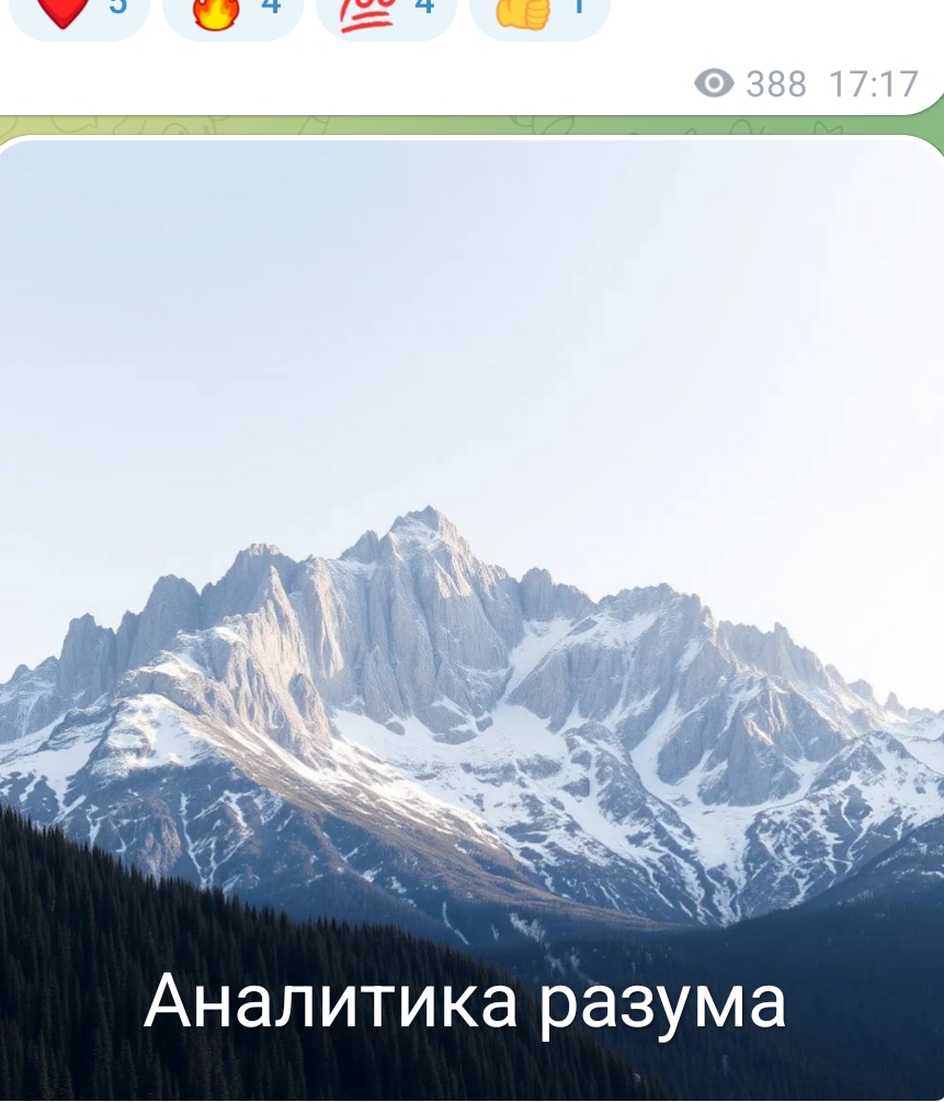 Вечером мы решительно настроены все поменять, но утром уже не тот запал?