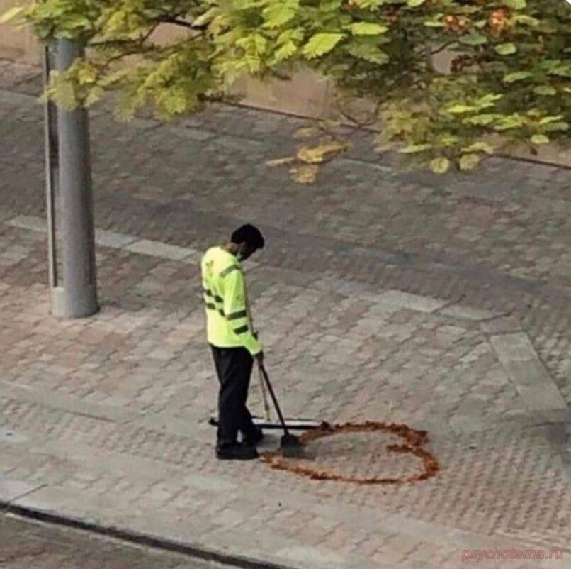 ЛЮБИ СЕБЯ ИЛИ ПООИГРАЕШЬ!