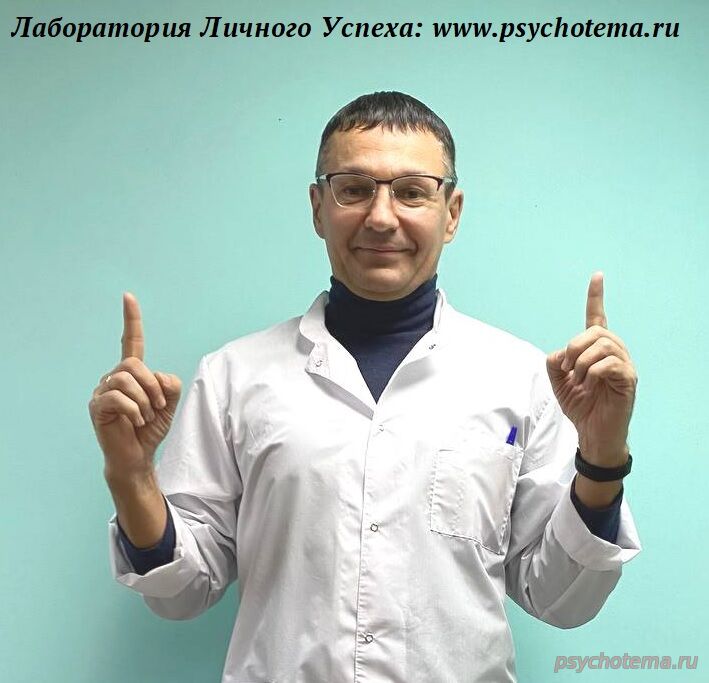 НЕ НАДО СТЕСНЯТЬСЯ ЛЮБИТЬ СЕБЯ