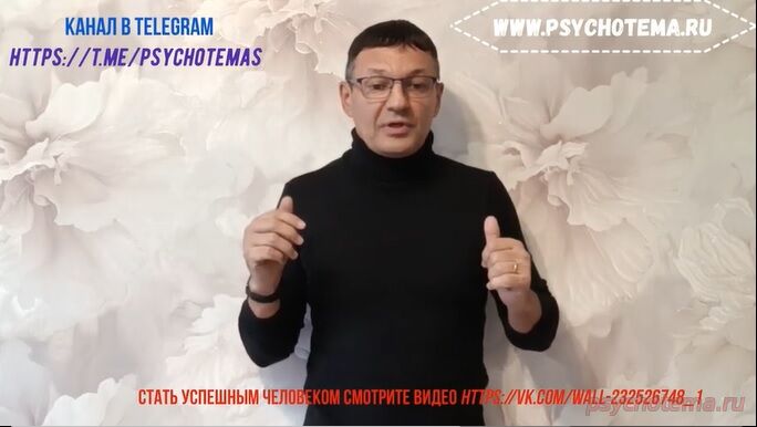 5 НАВЫКОВ УСПЕШНОГО ЧЕЛОВЕКА - У ВАС ТАКИЕ ЕСТЬ?