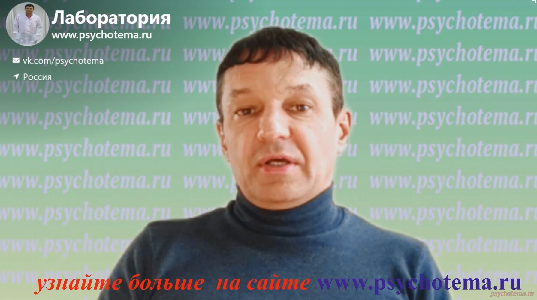 УСПЕШНЫЙ ЧЕЛОВЕК САМ СОЗДАЕТ СВОЮ РЕАЛЬНОСТЬ!