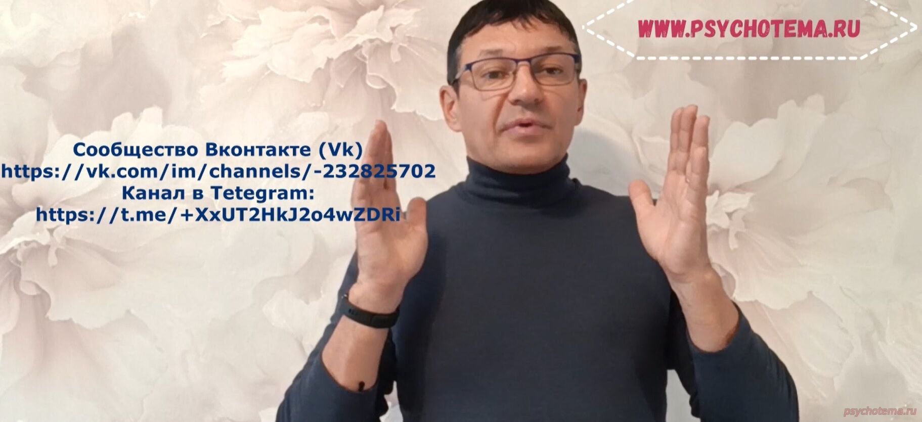 УСПЕШНЫЙ ЧЕЛОВЕК ВСЕГДА ГОВОРИТ О СВОИХ ПЛАНАХ В НАСТОЯЩЕМ ВРЕМЕНИ!