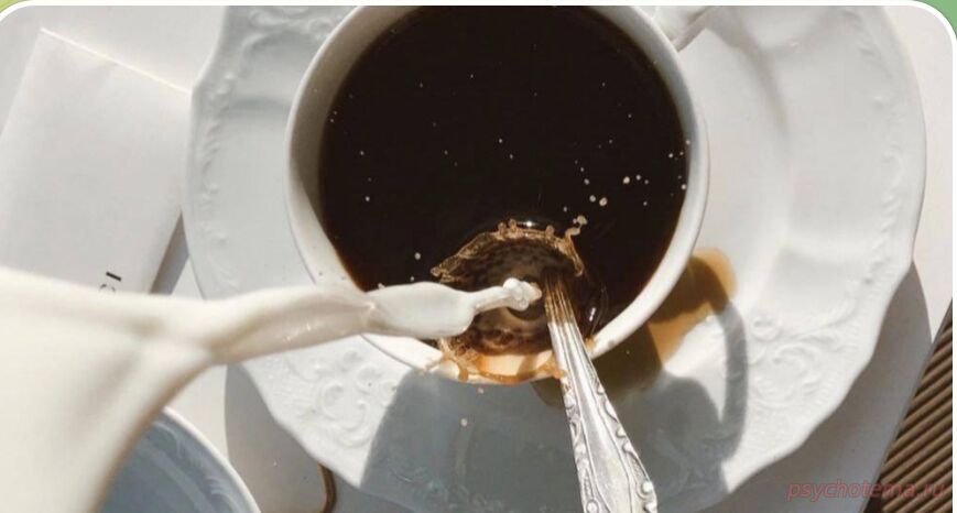 КАК ПРАВИЛЬНО НАЧАТЬ СВОЕ УТРО