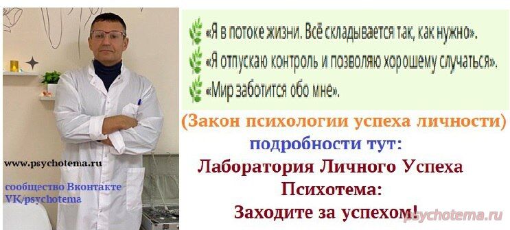 ВСЕ В МИРЕ ЗА МОЦ УСПЕХ!