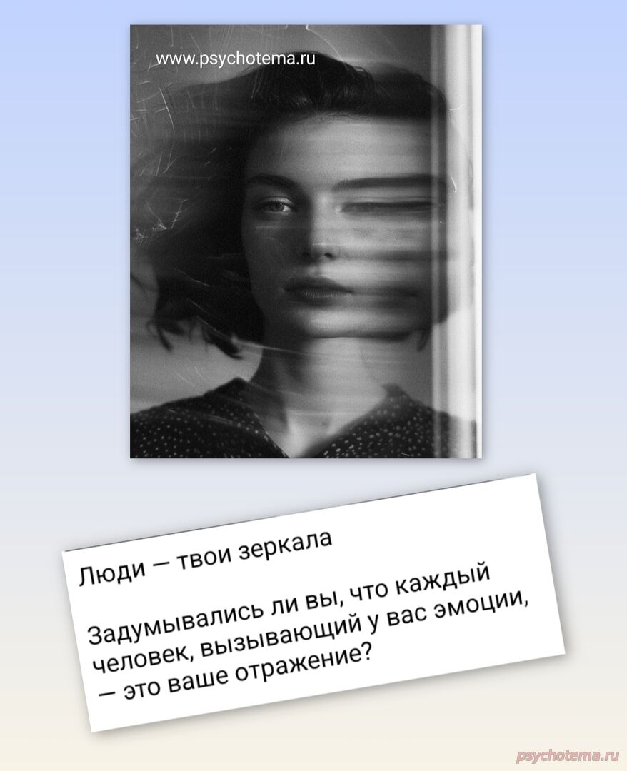 УСПЕХ- ЭТО И НАШИ ЭМОЦИИ ПОЗИТИВА