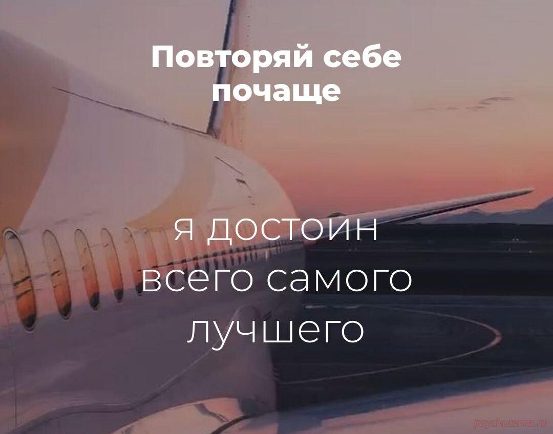 ЖИЗНЬ ЭТО КИНО, НО С ВАШИМ СЮЖЕТОМ