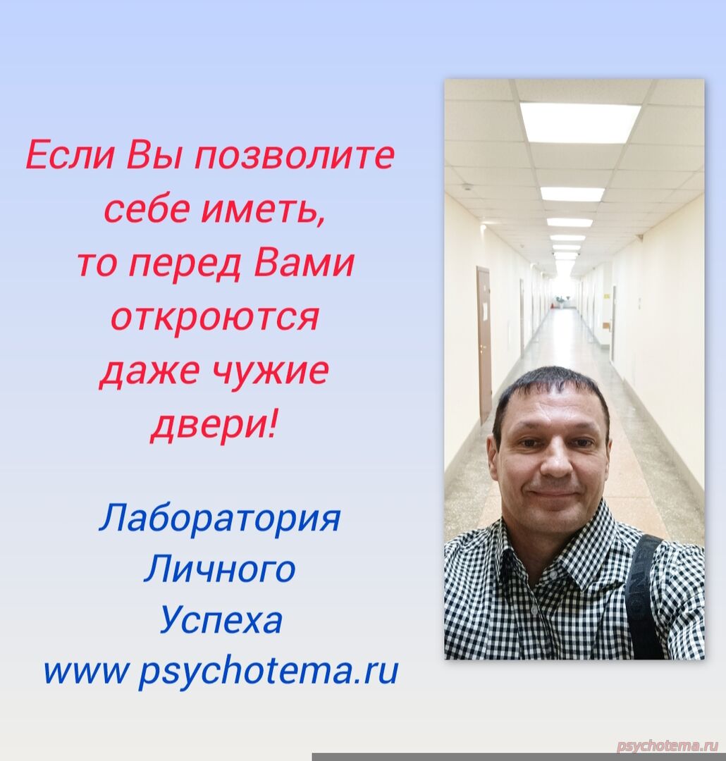 УСПЕХ ВСЕГДА ПРИХОДИТ ЧЕРЕЗ ЭКЗАМЕНЫ ЖИЗНИ