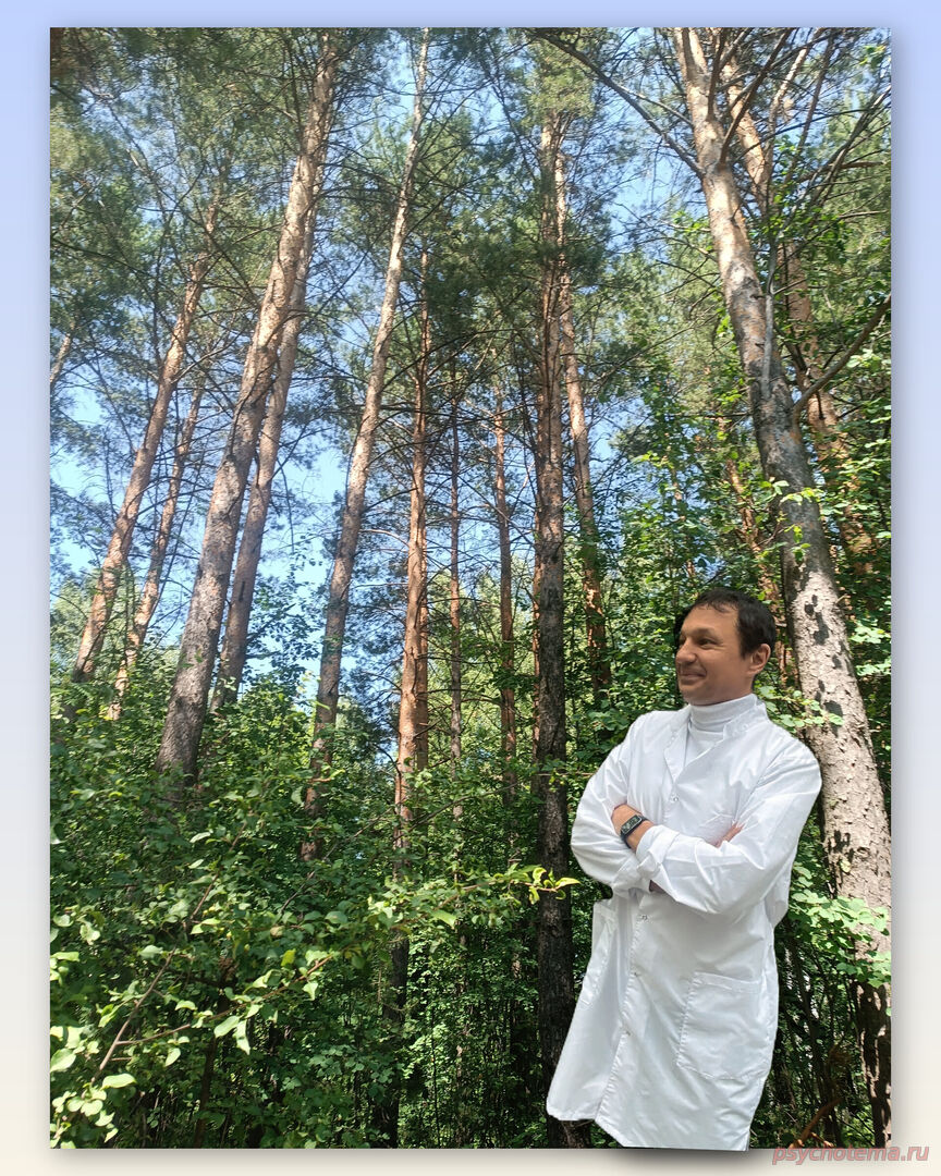 УСПЕШНЫЙ ЧЕЛОВЕК ВЛАДЕЕТ СВОИМИ МЫСЛЯМИ!