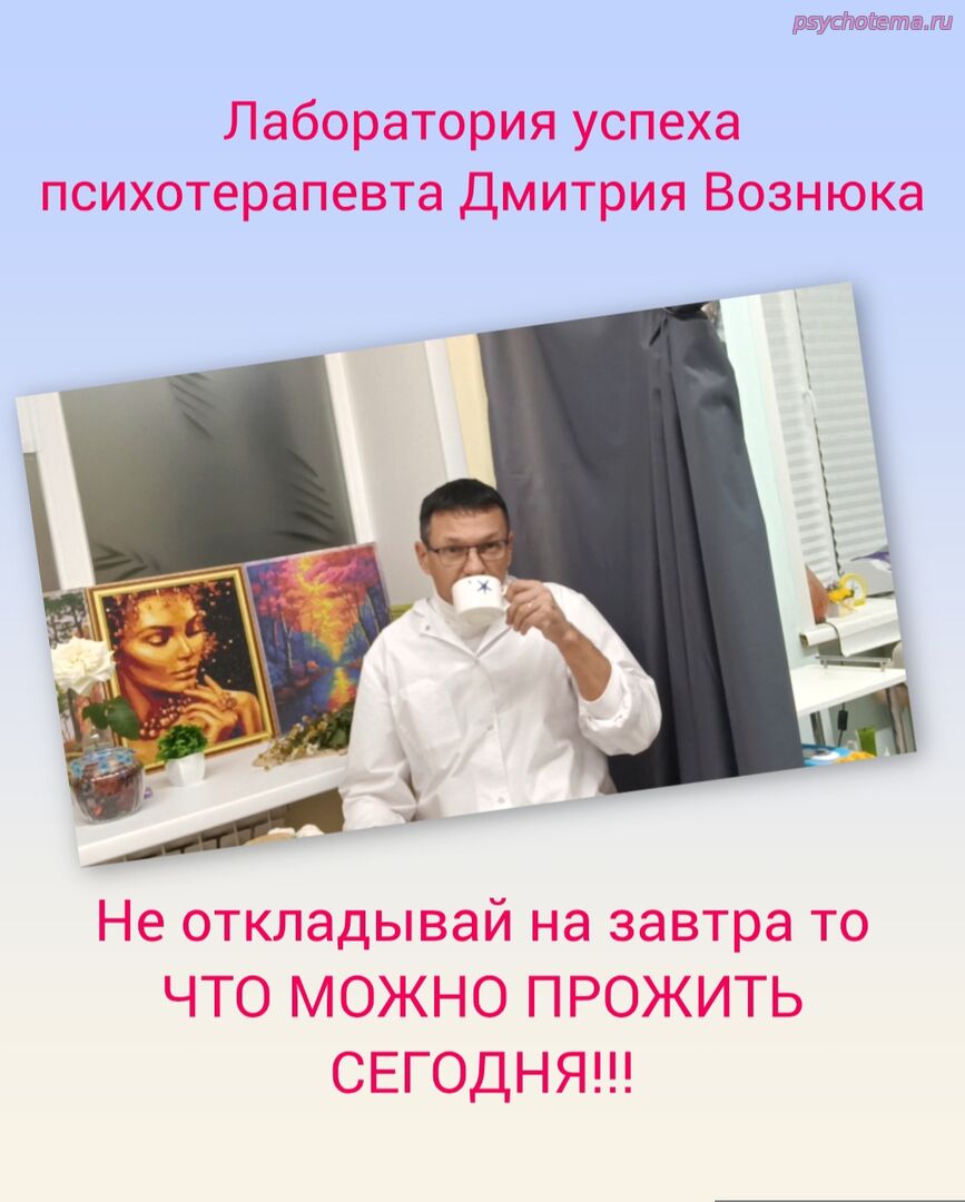 ПОЗВОЛИТЬ СЕБЕ ИМЕТЬ
