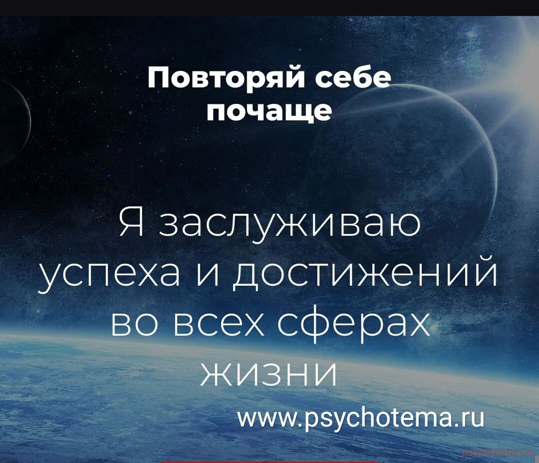 УСПЕШНЫЙ ЧЕЛОВЕК ОСОЗНАЕТ СВОЮ УНИКАЛЬНОСТЬ